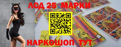 прущая мука Комсомольск-на-Амуре