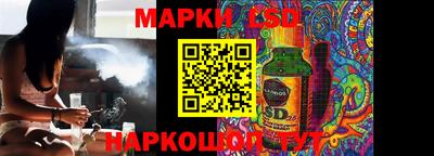 прущая мука Комсомольск-на-Амуре