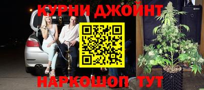 прущая мука Комсомольск-на-Амуре