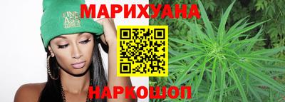прущая мука Комсомольск-на-Амуре