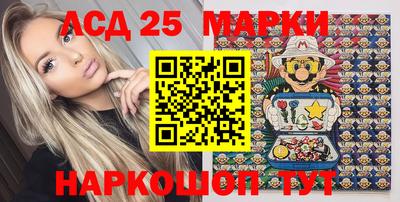 прущая мука Комсомольск-на-Амуре