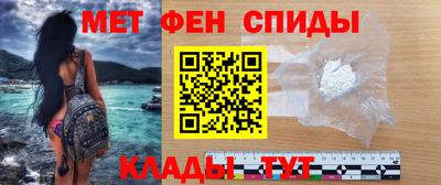 прущая мука Комсомольск-на-Амуре