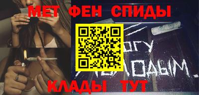 синтетический гашиш Конаково