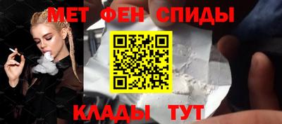 прущая мука Комсомольск-на-Амуре